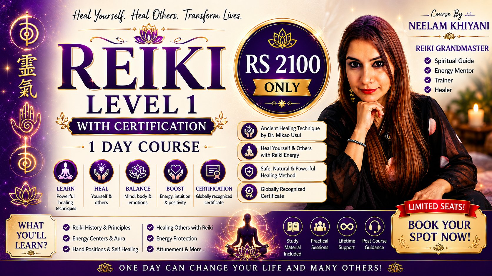 Reiki Level -1